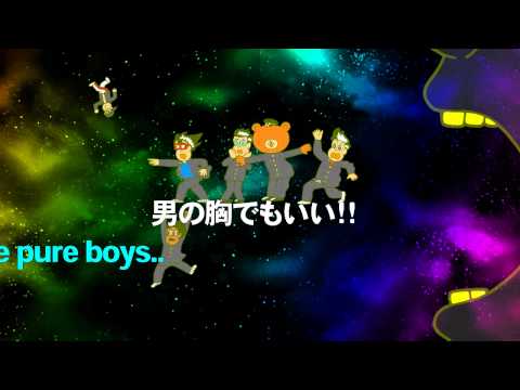 D.T.のうた feat.かよえ!チュー学 【ヒャダイン】