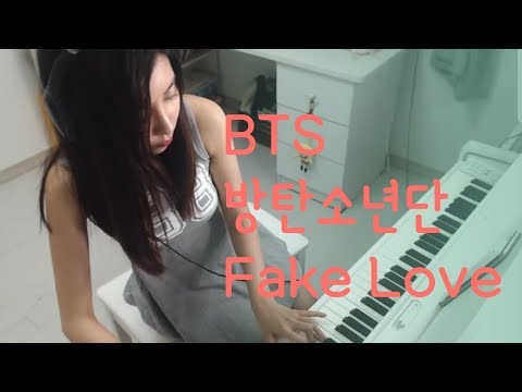 BTS FAKE LOVE Piano cover ๋ฐฉํ์๋
๋จ fake love ํผ์๋
ธ์ปค๋ฒ ๋ฒ ํค ์กฐ์ ๊ฒฝ์ผํธ์คํธ