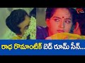 రాధ రొమాంటిక్ బెడ్ రూం సీన్... | Radha Romantic Scene | Arjun | Naga Pournami | TeluguOne