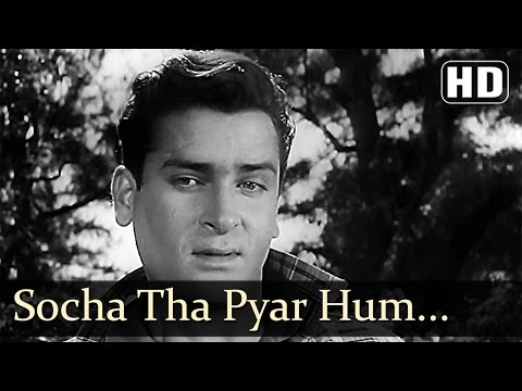 Socha Tha Pyar - Shammi Kapoor - Mukesh - Bluff Master - Kalyanji...