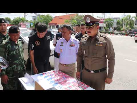 แถลงข่าวจับยาบ้าบ้านไผ่