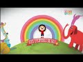 Los mundos de Uli II: El relojero - Canal Pakapaka