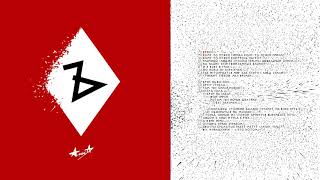 Алиса - Крен