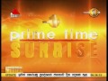 Sirasa Prime Time Sunrise 07/06/2016