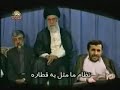 Lagu Baru Yks Soimah Keong Racun Biksu Syiah Iran Bkn images Lagu Baru Yks Soimah Keong Racun Biksu Syiah Iran Bkn