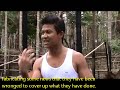 Rakhine
