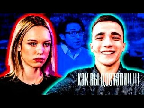 ШУРЫГИНА СЕМЕНОВ NEMAGIA VS BORSCH ЧТО С ТОБОЙ YOUTUBE ШУРЫГИНА СЕМЕНОВ NEMAGIA VS BORSCH ЧТО С ТОБОЙ YOUTUBE
