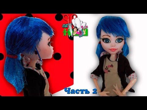 Как сделать куклу маринет Как сделать куклу маринет