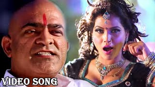Seema Singh Item Queen क सपरहट Video Song Vidhayak Ji Darr Lagata Bhojpuri Item Song 2022