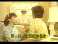 『瀟灑闖紅塵』の動画　part 2　『甜言蜜語』