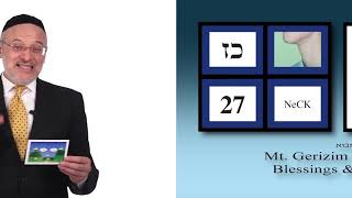 Chumash Storyline 16: Devarim 26 - 34