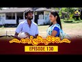 Kolam Kuttama Episode 130