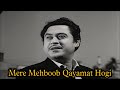 Mere Mehboob Qayamat Hogi | 4K Video | Mr. X In Bombay | Kishore Kumar | Hits Of Kishore Kumar