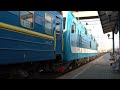 Video Прибытие ЭП1М-397 с поездом Киев — Адлер