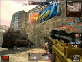 Wolfteam AmonRa