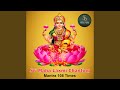 Sri Mahalakshmi Chanting Manthra 108 Times (feat. Kuna Praveen)