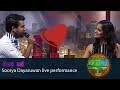 Magene - Soorya Dayaruwan  | Live Performance