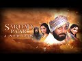 Sarhad Paar 2006 Full Movie HD || Sanjay Dutt || Tabu || Mahima Choudhary ||