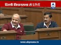 Amid pandemonium, Kejriwal tables Jan Lokpal bill in Delhi Assembly klip izle