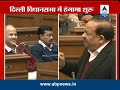Amid pandemonium, Kejriwal tables Jan Lokpal bill in Delhi Assembly klip izle