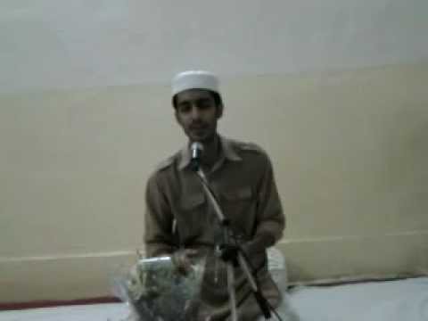 Balaghal Ula Bikamalihi