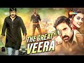 The Great Veera (HD) | Kajal Aggarwal | Taapsee Pannu | Ravi Teja | South Indian Dubbed Movies