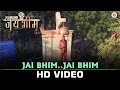 Jai Bhim..Jai Bhim | Bole India Jai Bhim | Vijay Gite & Nataliya Kozhenova |  Javed Ali