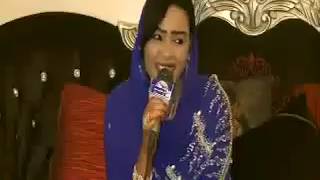 Tchad Music Fananin Galo Doud Gargar 2017