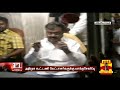 "தயவு செய்து ஸ்டாலினுக்கு யாரும் ஓட்டு போடாதீர்கள் " - விஜயகாந்த் | Vijayakanth | Thanthi TV