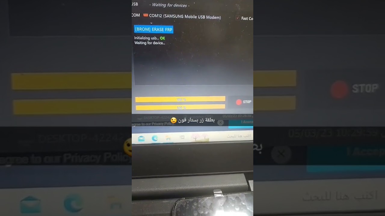 تخطي frp samsung A10s تخطي frp samsung A10s