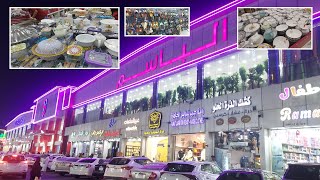 Al Basem 5 Riyal Mall In Riyadh Saudi Arabia