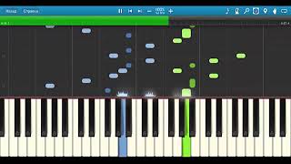 Emin Sabitoglu - Payiz Geldi Solo Piano Transcription