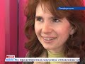 Видео Наши новости от 3 апреля 2013