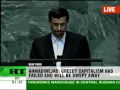 Video Ahmadinejad speech at UN
