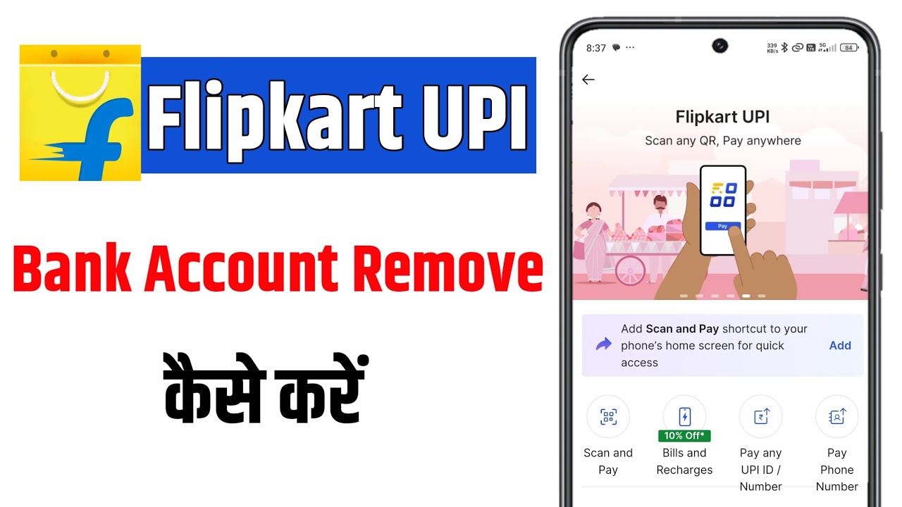 how to remove bank account in flipkart upi how to remove bank account in flipkart upi