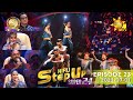 Hiru Step Up 01-07-2023