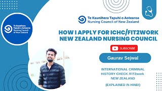 How To Do Ichc New Zealand Fit2Work Nz2023 Hindi