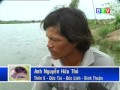 rô