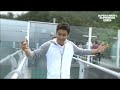 SIWON