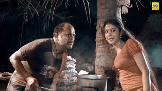 இபபடய பசடட இரநத கச கடககம ஓடடவன Nedunchalai Movie Super Scene Aari Arjunan,