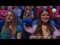 Видео Гражданский брак - Педан-Притула Шоу - Выпуск 24.05.2014