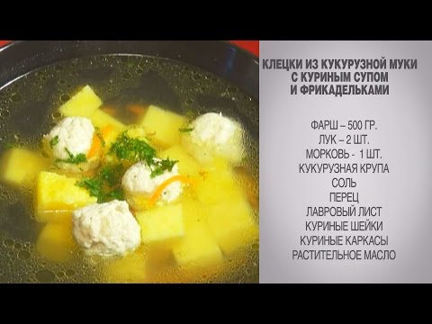 Приготовить рассольник с пошаговым фото в мультиварке Приготовить рассольник с пошаговым фото в мультиварке