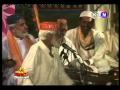 Faqeer Imam Din Dakhan Mere Sahab Kar... Faqeer Imam Din Dakhan Mere Sahab Kar...