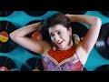 Kajal Aggarwal - Tanjavoor Jillakari Song Hot Mix