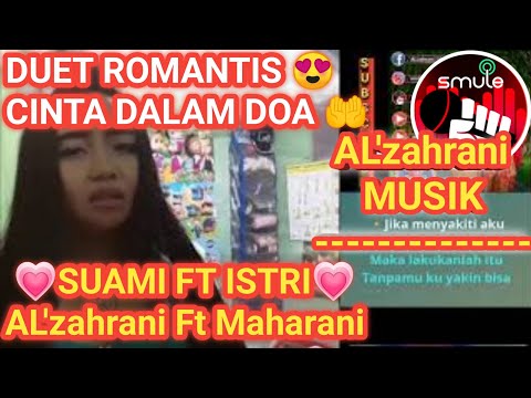 Karaoke Smule Love In Prayer _ Romantic Duet ||  Husband Ft Wife ||