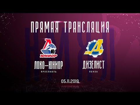 НМХЛ