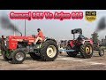 Swaraj 855 Vs Mahindra Arjun 605 Tractor Tochan Swaraj 855 Vs Mahindra Arjun 605 Tractor Tochan
