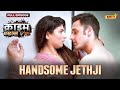 Handsome Jethji | Crime Files - FULL EPISODE | नई कहानी | Ravi Kishan | Ishara TV