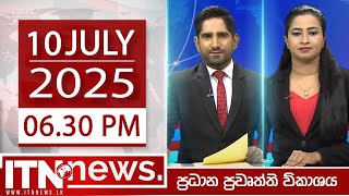 ITN News 2025-07-10 | 6.30 PM