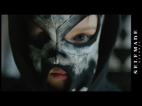 Not Sees Video